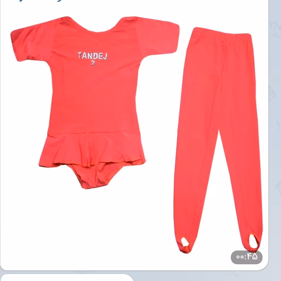لباس ژیمناستیک دخترانه
سایز 2 صورتی و قرمز
سایز 3 صورتی و قرمز
سایز 4 صورتی و قرمز 
سایز 5 سفید و  قرمز
سایز 6 صورتی