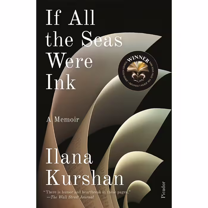 کتاب زبان اصلی If All the Seas Were Ink اثر Ilana Kurshan انتشارات تازه ها