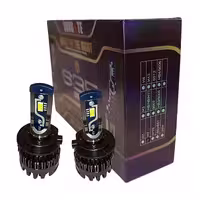 هدلایت دو طرفه سانگ مدل S35 پایه H1