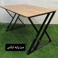 میز غذاخوری ( ناهارخوری)