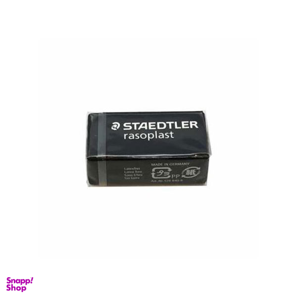 پاک کن استدلر (Staedtler) مدل 526B40-9 LJ رنگ مشکی