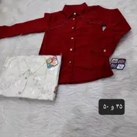 شومیز جلو دکمه دو تیکه 55و 50