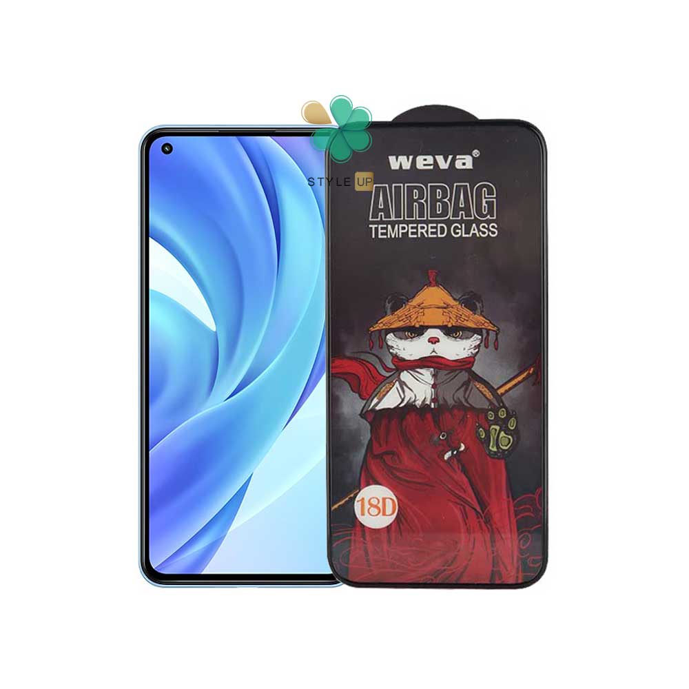 گلس گوشی شیائومی Xiaomi Mi 11 Lite / 5G مدل ایربگ دار