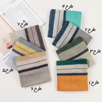 شال لارا 
کدمحصول.5016501
جنس  .لینن
ابعاد. 70..190سانتی متر 
اصلا سُر و لیز نیست. 
در 7 طرح