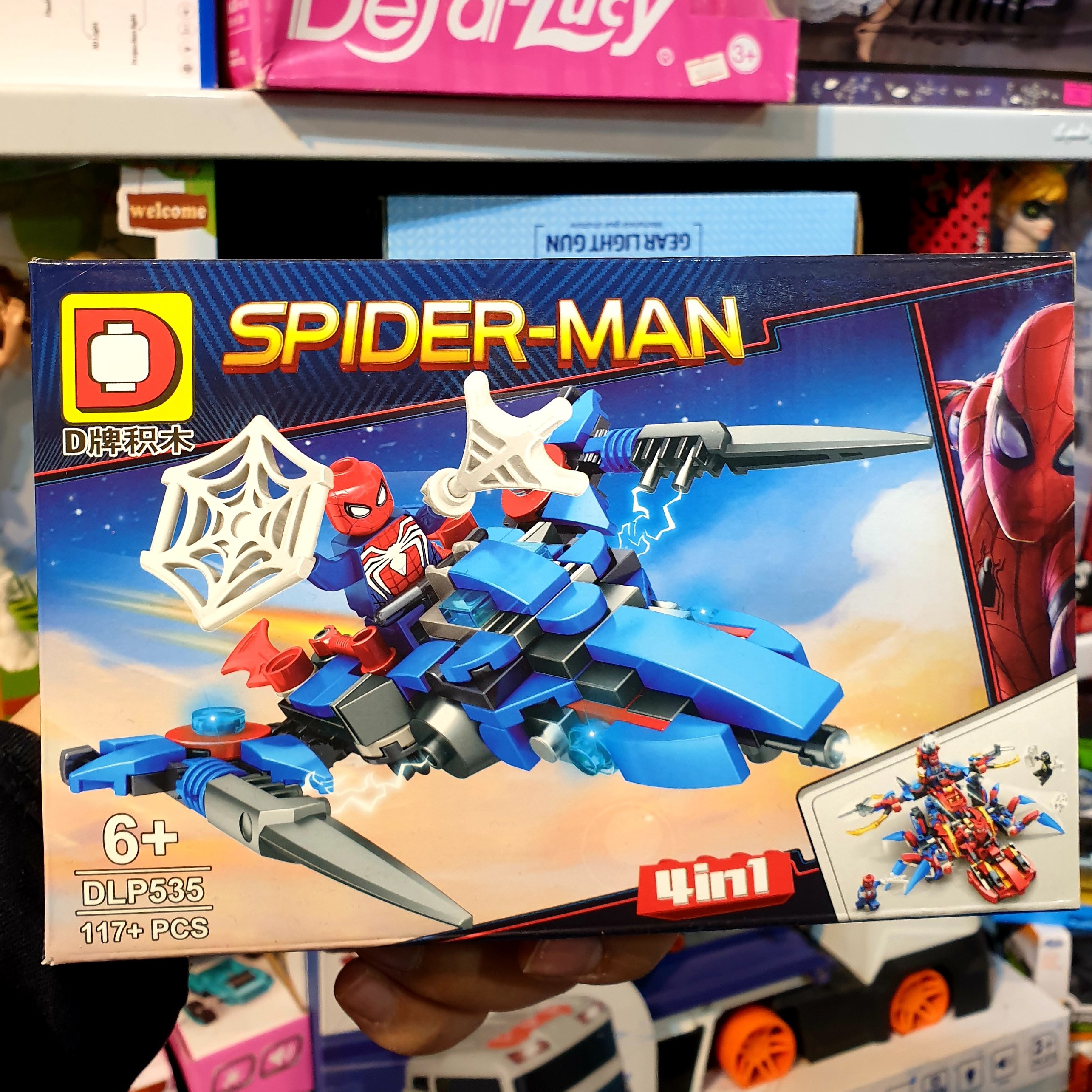 لگو اسپایدرمن ارسال رایگان 117 قطعه DLP535