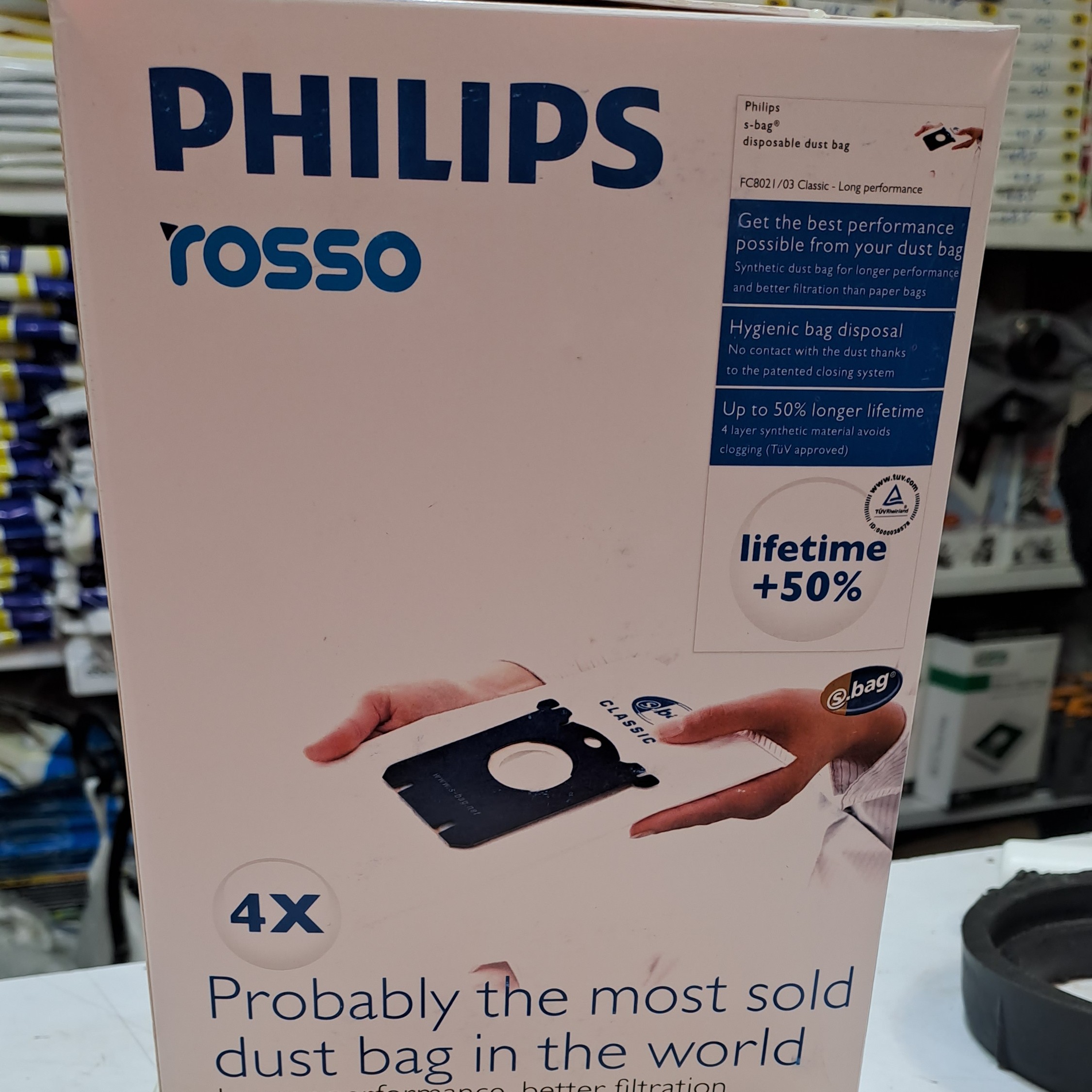 پاکت جاروبرقی فیلیپسphilips