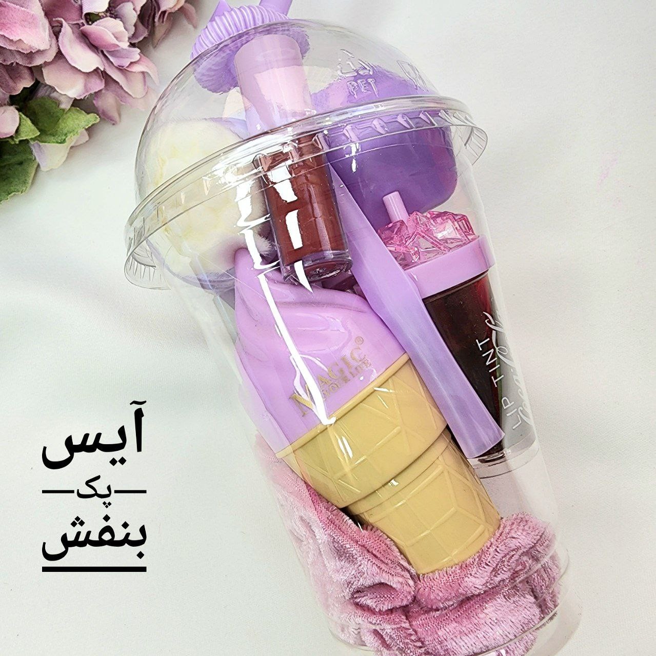 گیفت بنفش 20
