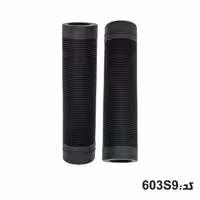 لاستیک سردسته وایب