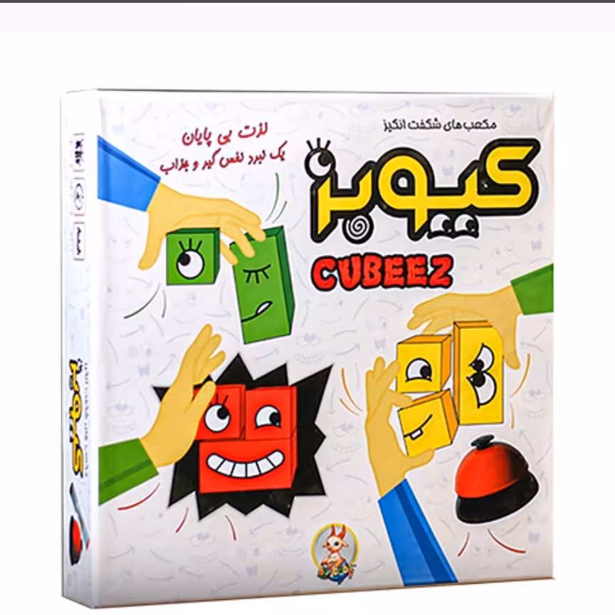 بازی فکری  کیوبز چوبی زنگ دار