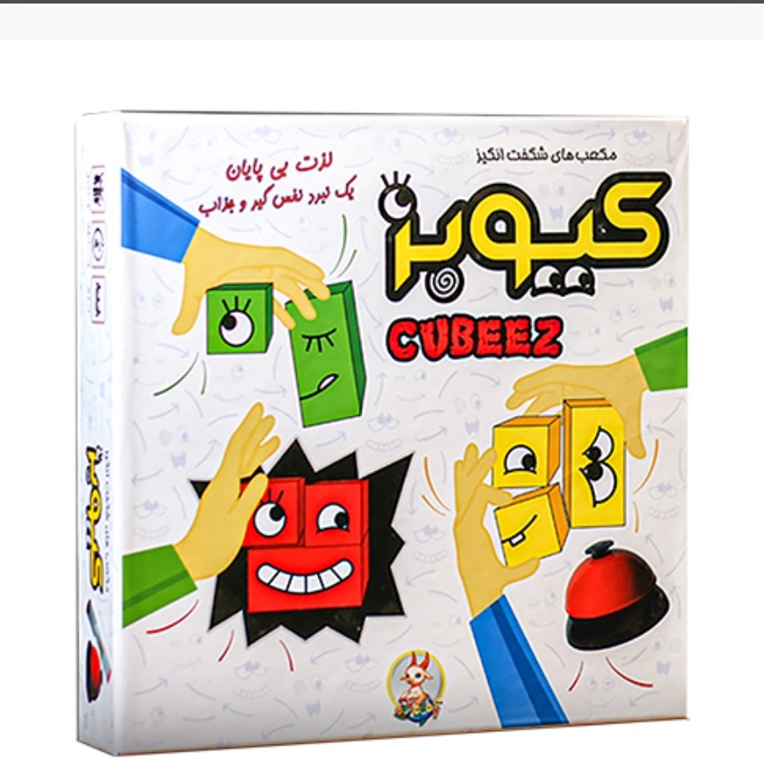 بازی فکری کیوبز چوبی زنگ دار