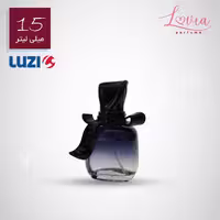 عطر بلک افغان پرفیوم از شرکت Luzi سوئیس در اسپری شیشه ای 15 میل