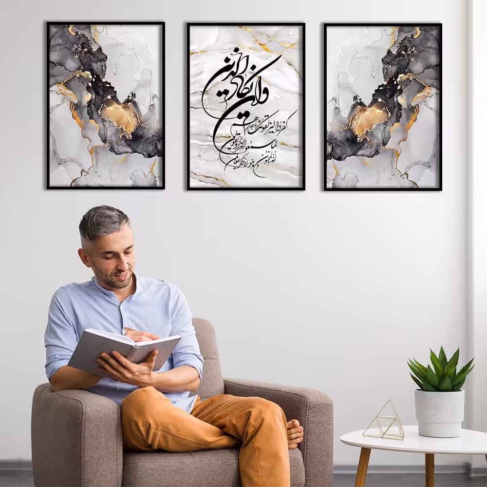 تابلو وان یکاد دکوراتیو چاپ امولسیون سایز  هر تابلو 40 در 60