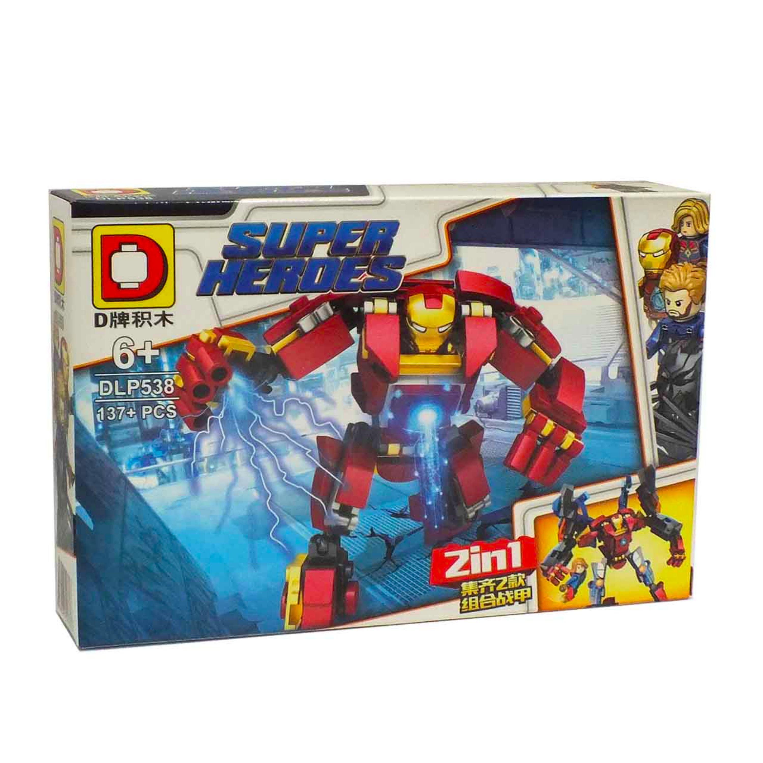 لگو سوپر هیرو آیرومن 2D1 تبدیل شونده -751 -DLP 538