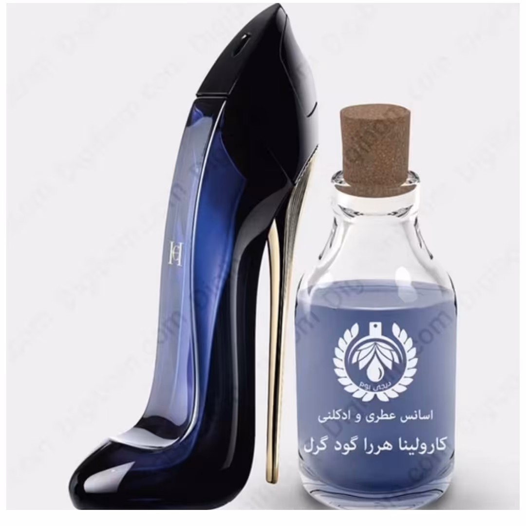 عطر  گودگرل مشکی حجم30میل با ماندگاری12ساعته 