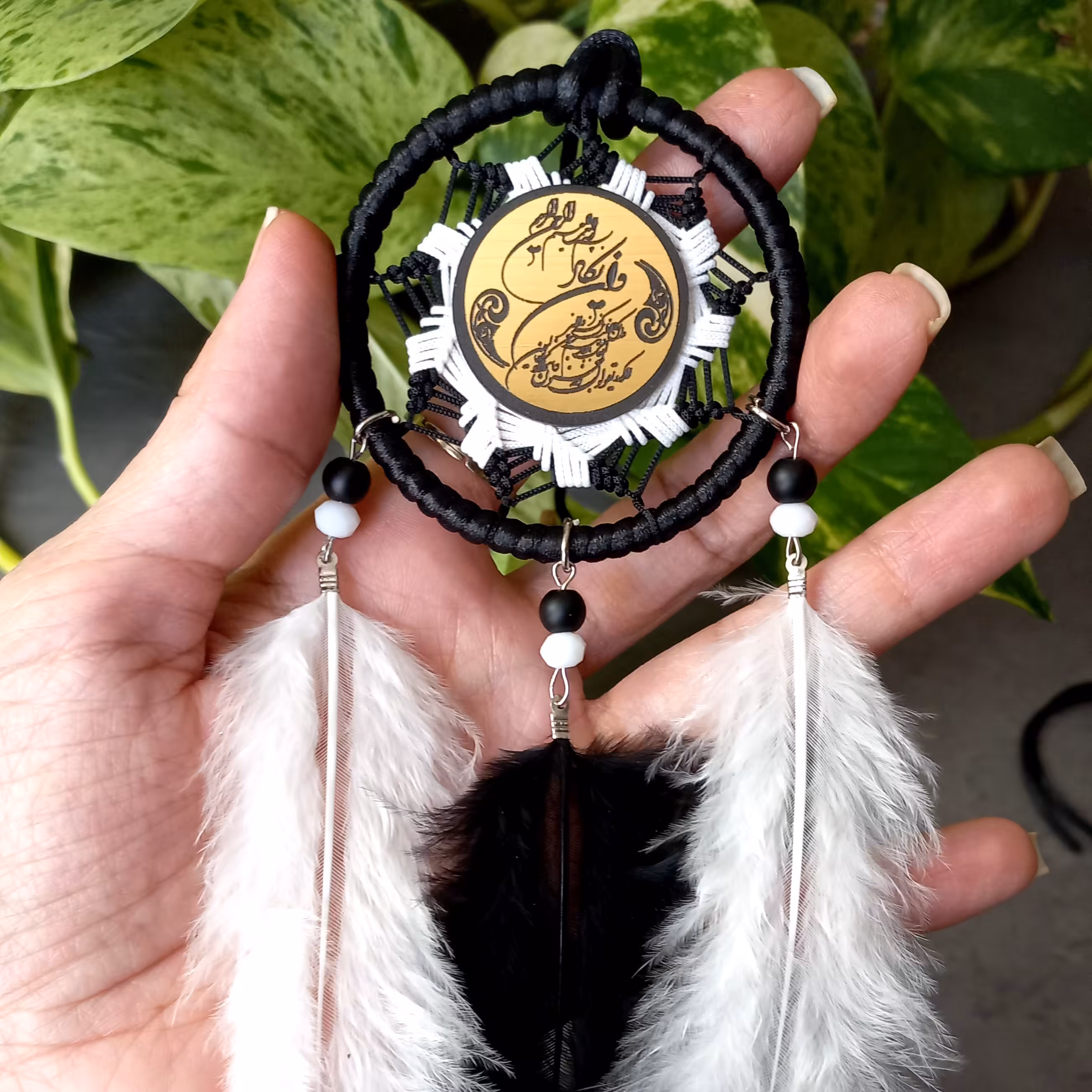 دریم کچر آویز ماشین ان یکاد 