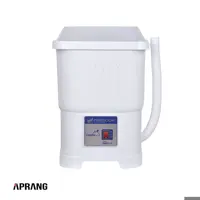 کره گیر فریدولین مدل SW15 C ظرفیت 10 لیتر(لطفا با هماهنگی خرید بفرمایید)