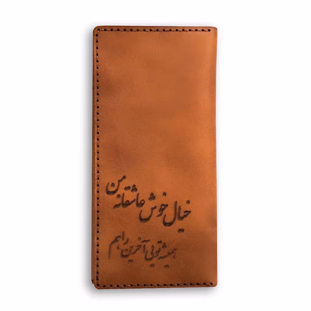 کیف پول چرم دست دوز کد 201 - چرم طبیعی گاوی به رنگ عسلی 