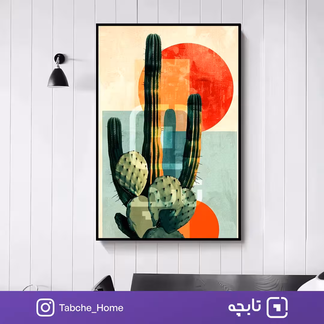 تابلو دیواری روح کاکتوس
