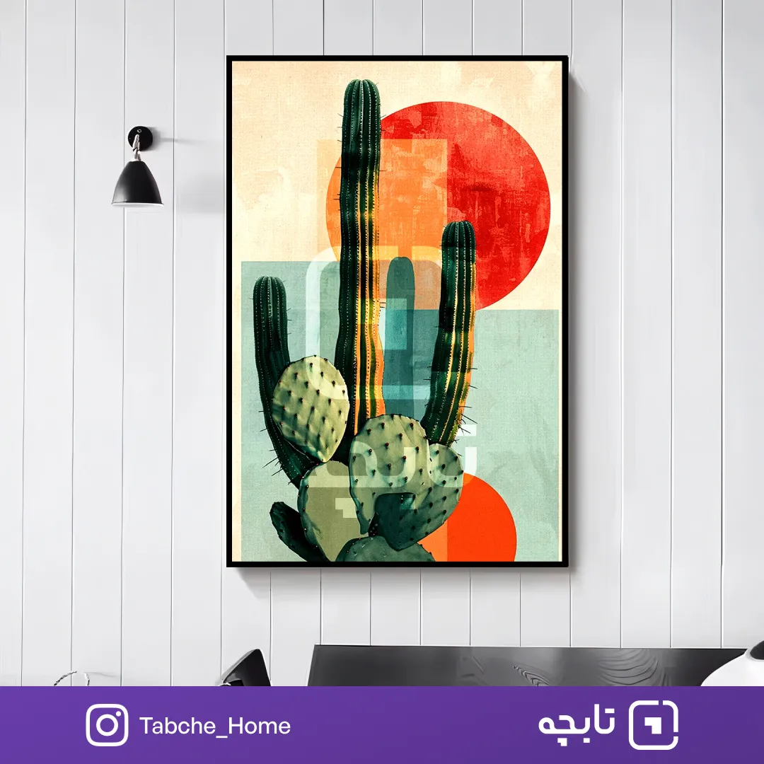 تابلو دیواری روح کاکتوس