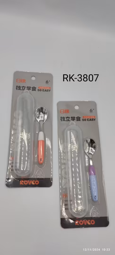 قاشق فلزی و قاب برند رووکو rovco کد 3807