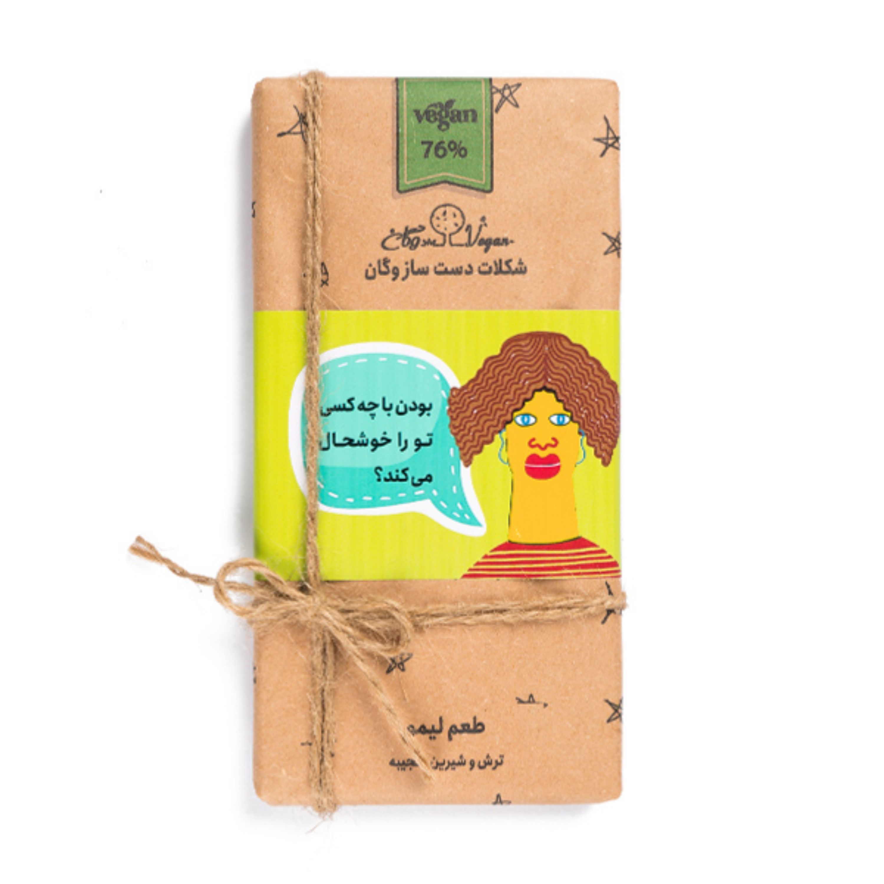 شکلات تخته ای وگان - لیمو - 100 گرمی