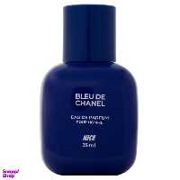 عطر جیبی مردانه نایس پاپت Bleu De Chanel