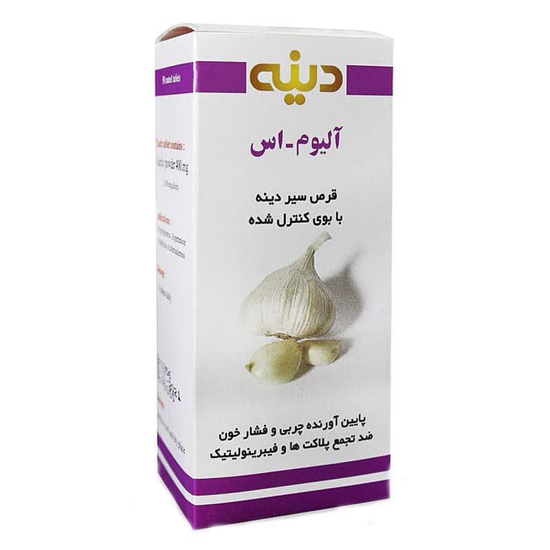 قرص گیاهی آلیوم اس دینه | Dineh Alium-S Tablet