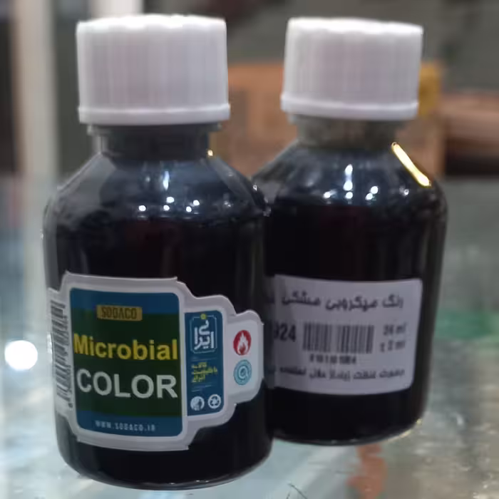رنگ میکروبی مشکی سوداکو