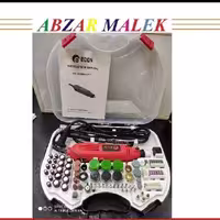 فرز انگشتی کامل اوتنسی