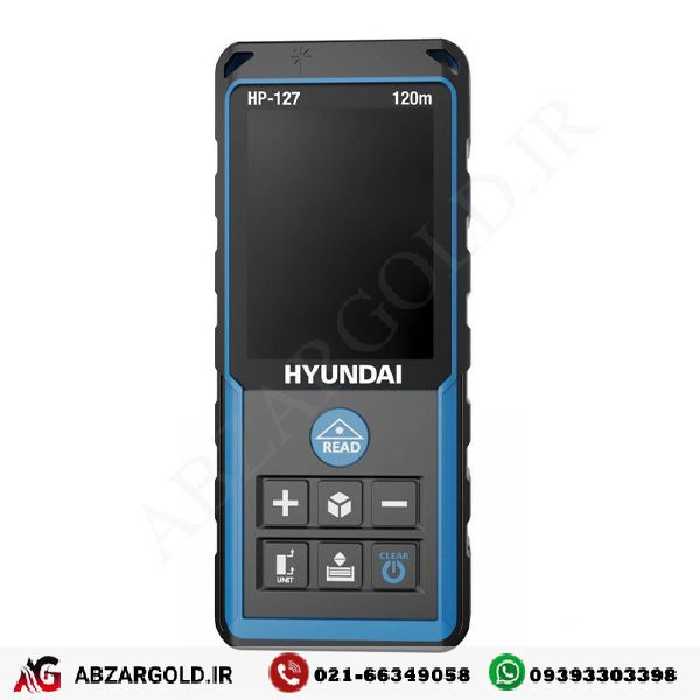 متر لیزری هیوندای 120 متری مدل HP127