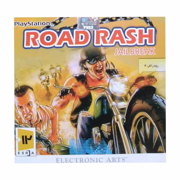 بازی ROAD RASH 4 مخصوص PS1