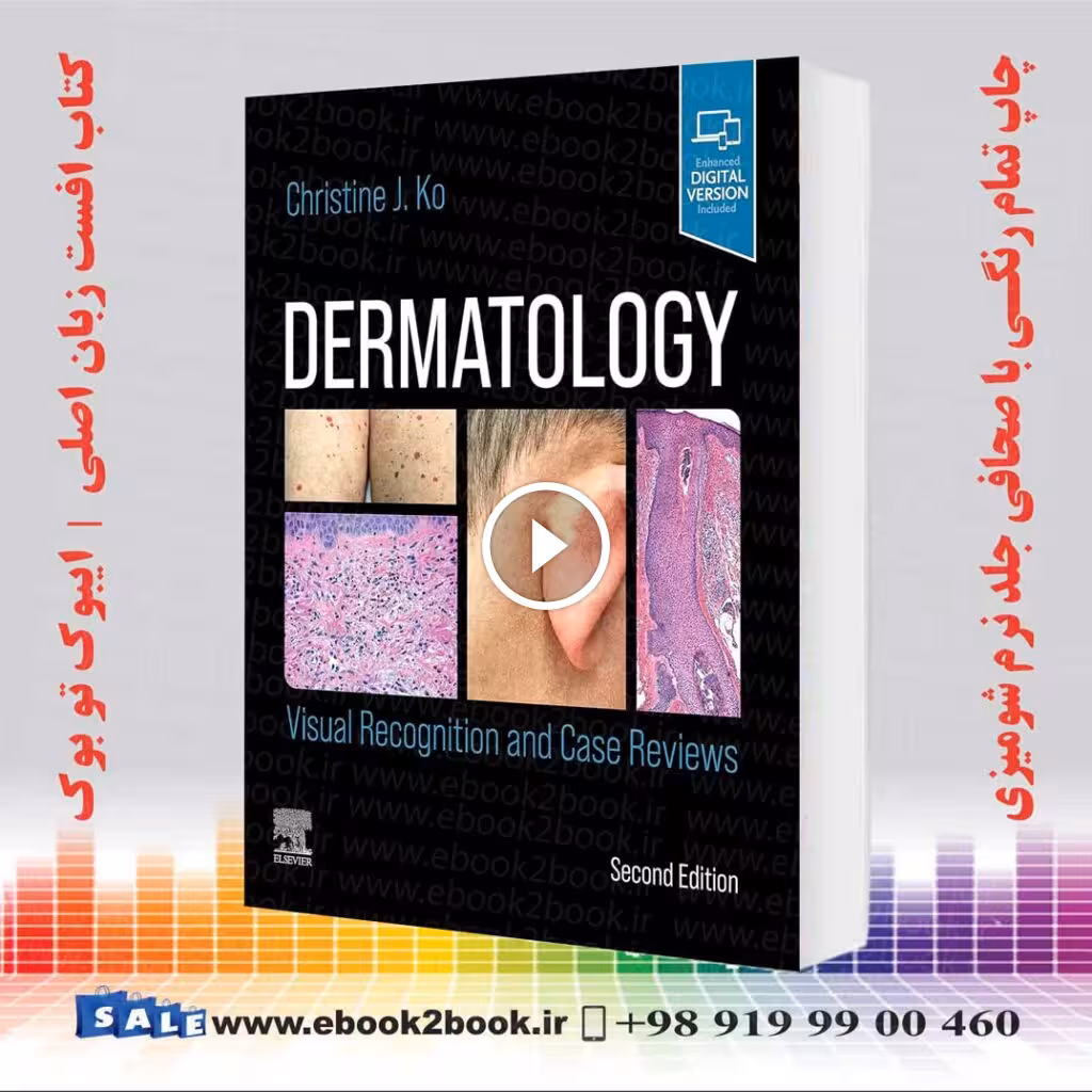 Dermatology: Visual Recognition and Case Reviews 2nd Edition