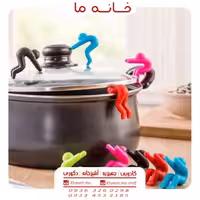 نگهدارنده درب قابلمه مدل آدمک