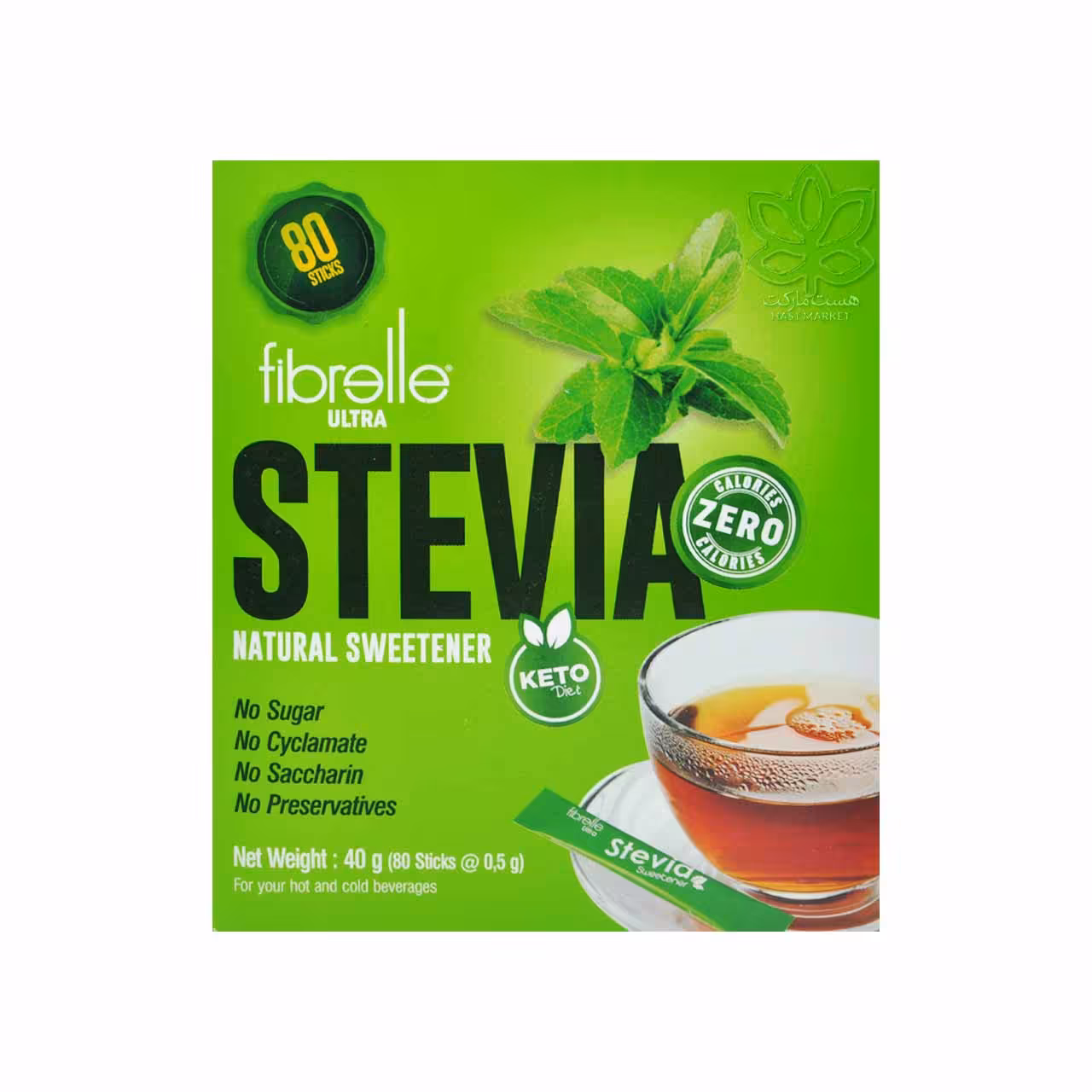 پودر شیرین کننده استویا با اریتریتول 80 عدد فیبرله - fibrelle