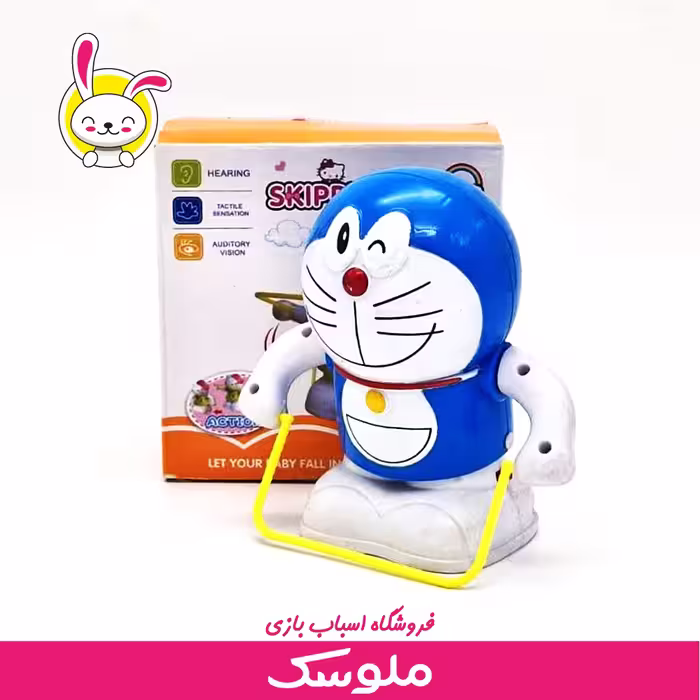 اسباب بازی بند باز