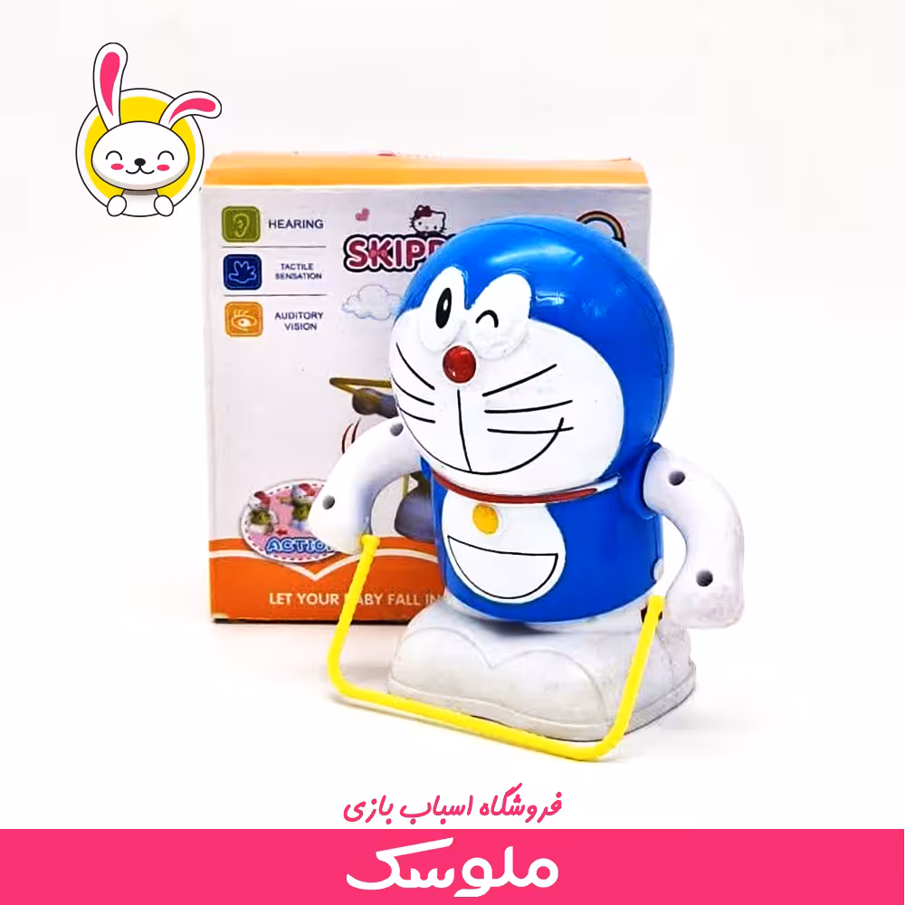 اسباب بازی بند باز
