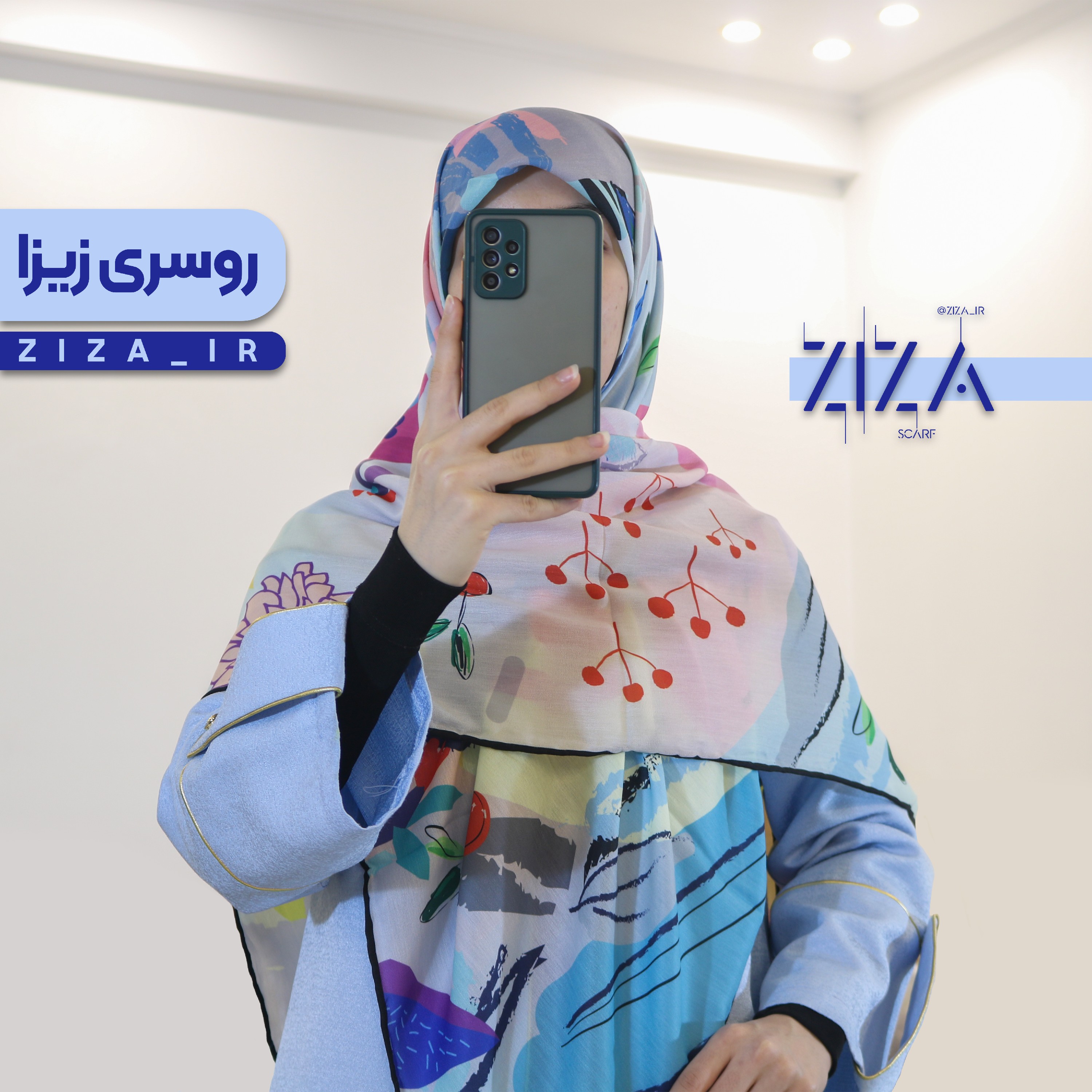 روسری سوپرکرپ رنگ شاد طرح دار آبی زرد قرمز صورتی قواره 140