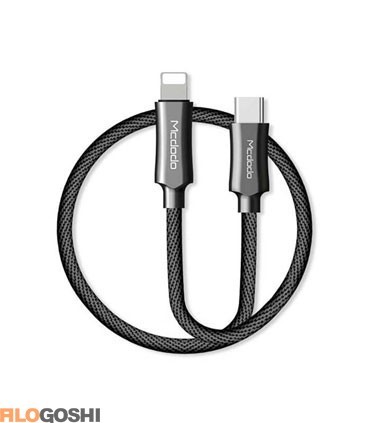 کابل تبدیل USB-C به لایتنینگ مک دودو مدل CA-4990 طول 1.2 متر