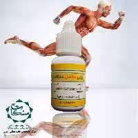 روغن جوینتونیک (مفاصل) مشکات