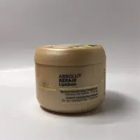 ماسک موی آبسولوت ریپیر لیپیدیوم لورال پروفشنال  - LOREAL PROFESSIONNEL