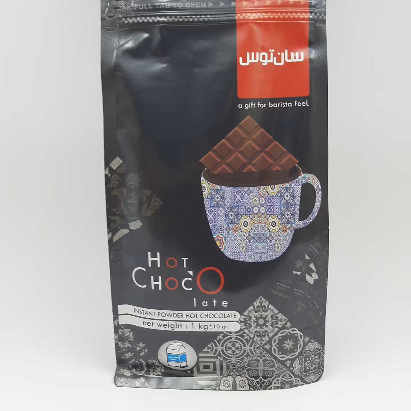 پودر هات چاکلت 70 درصد سانتوس با بالاترین کیفیت