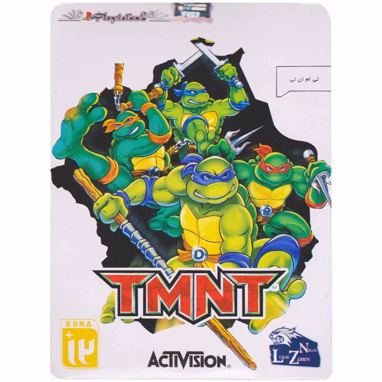 بازی TMNT مخصوص PS2