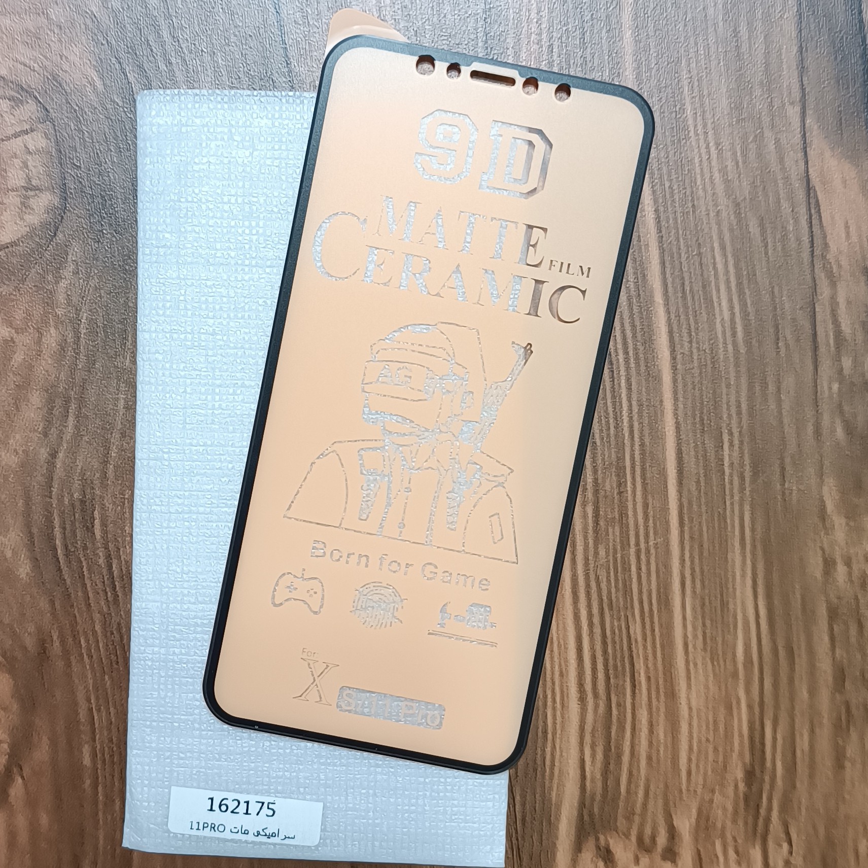 محافظ صفحه نمایش سرامیکی  مات گوشی فول گلس آیفون 11 پرو  IP 11PRO