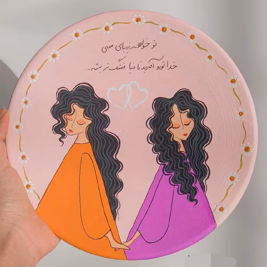 دیوارکوب  هدیه دخترونه 