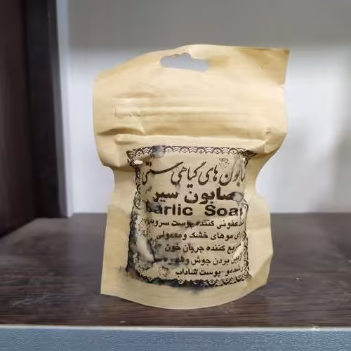 صابون سیر سنتی 