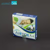 گیره رفع خروپف Airmax  کاربردی