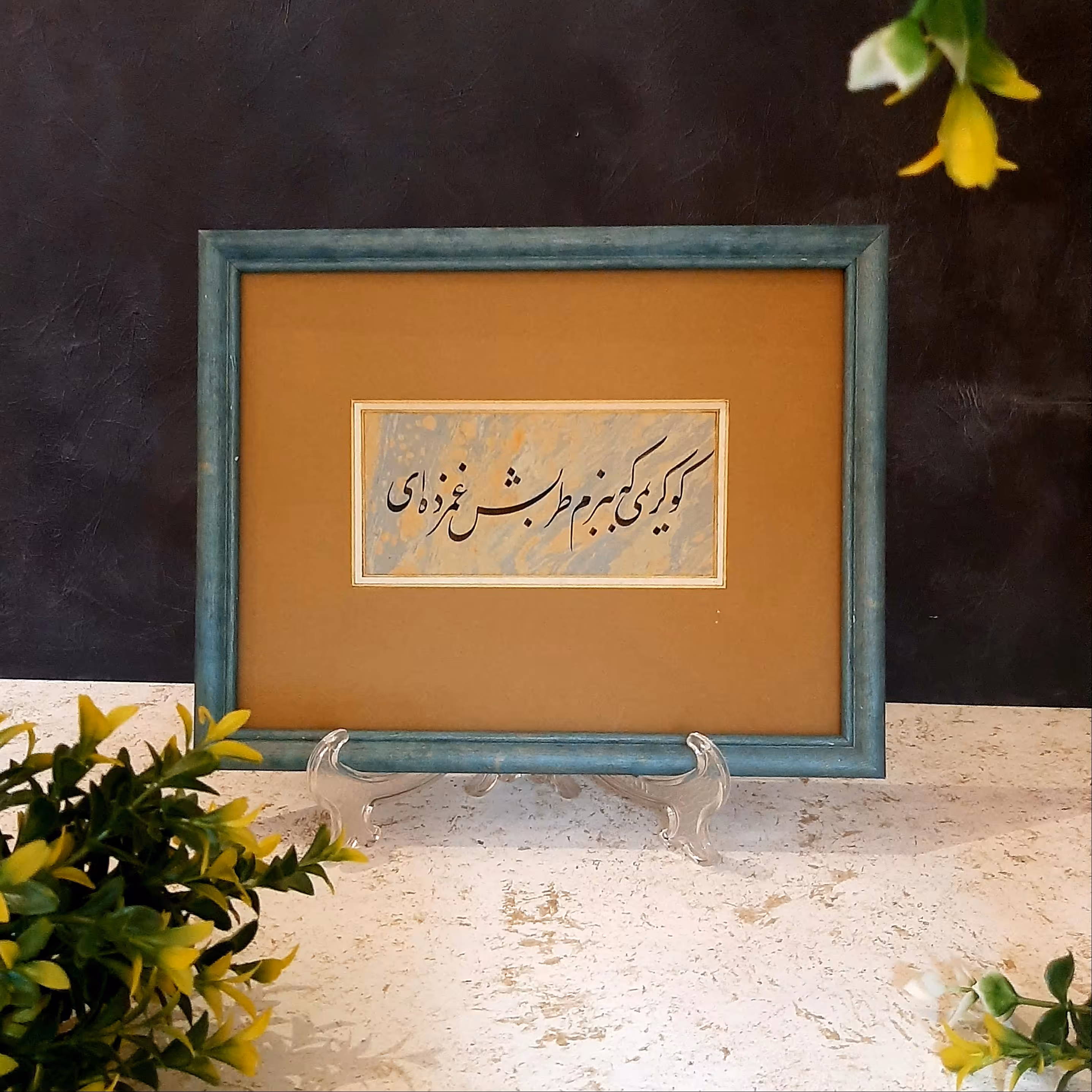 قاب خطاطی کو کریمی که به بزم طربش غمزده ای