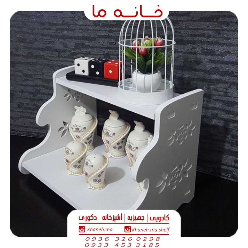 شلف آشپزخانه جا ادویه 2 طبقه