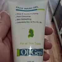 ژل شست و شوی عمیق صورت الی ژن