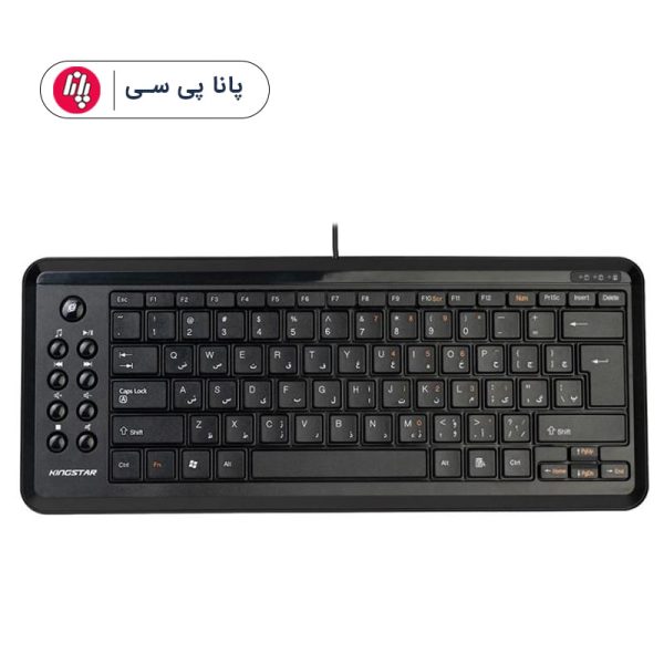 کیبورد سیم دار KINGSTAR KB79